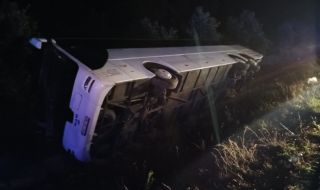 Задържаха шофьора на катастрофиралия сръбски автобус 