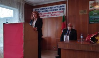Йотова: Нужен е специален план за спасение на българското село