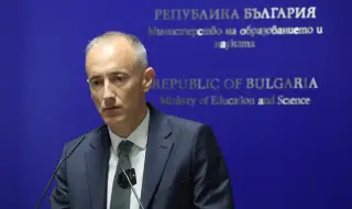 МОН предлага продължителността на първия учебен срок да е съобразена с междусрочната ваканция