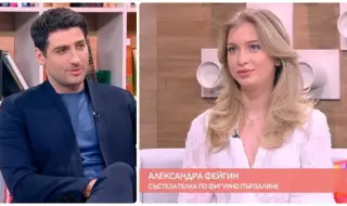 Петър Дочев сложи край на 8-годишната си връзка заради Александра Фейгин