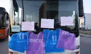 Нов протест на работещите в наземния градски транспорт в София- в четвъртък 