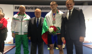 28 евродържави учредиха нова Федерация