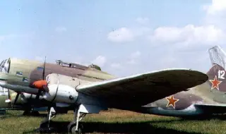 The remains of a Russian bomber that crashed in the Far East in September 1941 have been found. 