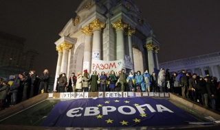 Протестите в Киев продължават