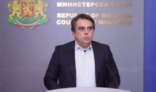 Асен Василев: Службите ни за сигурност не гарантират сигурността на България
