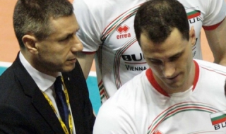 Казийски и Халбанк газят в Турция