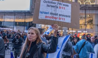 Семействата на жертвите от атаката на 7 октомври в Израел настояват за разследване от МНС