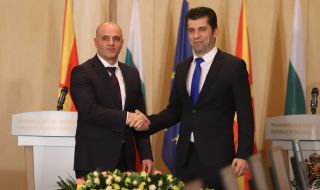 Северна Македония и България с важна среща