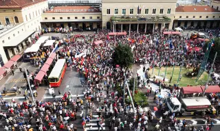 'Neofascists tried to attack our freedom': 44 years since Bologna massacre 