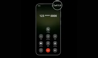 Новият Huawei Mate 90 поддържа до три SIM карти едновременно 