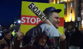 "Пеевски ще падне": новата ера в България вече настъпва