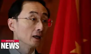 Пекин се разгневи на японския премиер заради Тайван, китайският консул в Осака заплаши да я обезглави