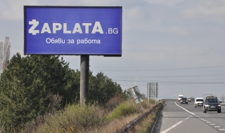 Продължава почистването на пътен тунел „Витиня“