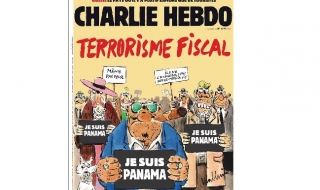 „Шарли Ебдо” с корица за #PanamaPapers