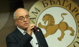 Кънчо Стойчев: Предсрочните избори са обществена необходимост