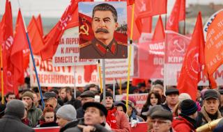 „Сталин“ нападна света