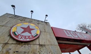 Бомба на "Армията": Румен Гайтански иска да стане собственик на ЦСКА