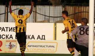 Ботев (Пд) размаза Нефтохимик за Купата