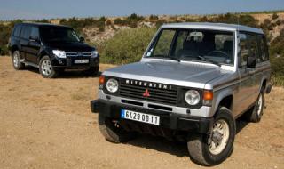 Сбогом, Pajero!