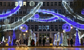 19 декември: България в снимки