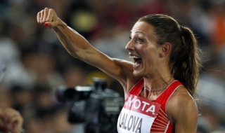 Лалова стана втора в Роверето