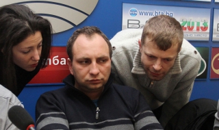 Постановка с наркотици очакват организаторите на протестите