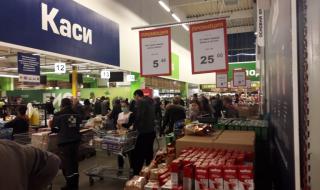 Размисли на една домакиня по време на епидемия