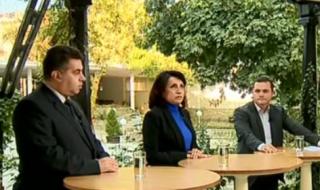 БСП: Агресията не може да замени липсата на аргументи