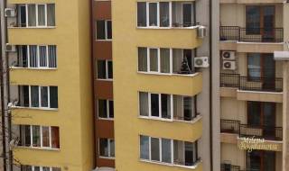 Къде се търсят най-много жилища в София