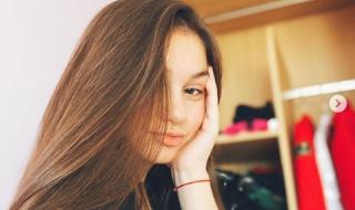 Крисия стана на 16 със заря