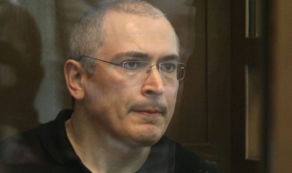 Намалиха присъдата на съдружник на Ходорковски