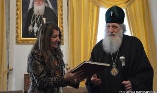 Патриарх Неофит се срещна с американската посланичка