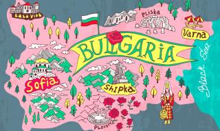 Тайните езици на България