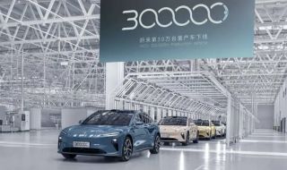 NIO се похвали с 300 хиляди произведени коли и обяви плановете си за 2023 година