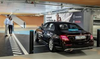 Разрешиха на Mercedes роботизирани паркинги (ВИДЕО)