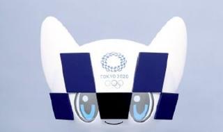 Toyota направи робот талисман за Олимпиадата