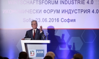 Гаук: България има потенциал, от който трябва да се възползва