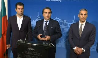 „Продължаваме Промяната” предлагат лидерска среща в Народното събрание