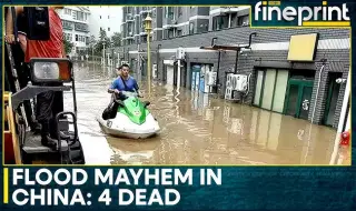 Проливни дъждове убиха 30 души в Пекин ВИДЕО