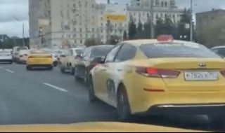 Хакери събраха всички таксита в Москва на едно място (ВИДЕО)