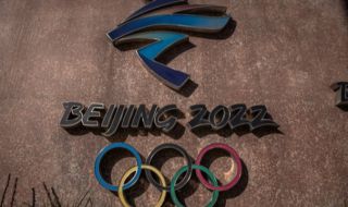 Няма да се продават билети за Олимпийските игри в Пекин заради усложена COVID ситуация