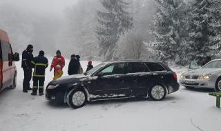 11 души в снежен капан между Шипка и Бузлуджа
