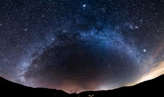 Ново откритие в Млечния път шокира астрономите