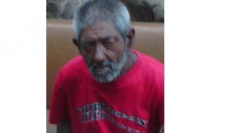 Издирват този мъж