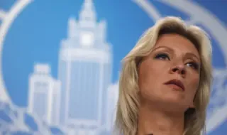Мария Захарова: ЕС използва правата на човека за натиск върху Русия