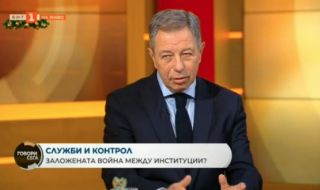 Ген. Миланов: Прокуратурата стана господар на досъдебното производство