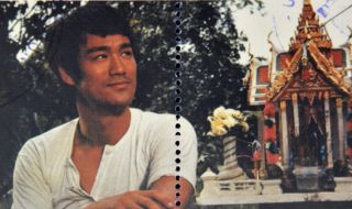 Какво е причинило смъртта на Брус Лий?