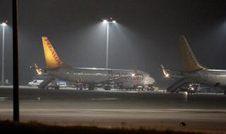 Самолет излезе от пистата в Истанбул