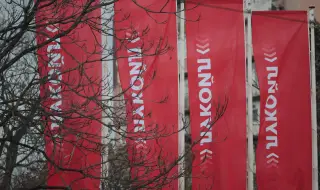 Важните новини във ФАКТИ на 10.02.2026 г.