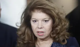 Илияна Йотова: 